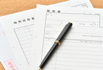 採用情報